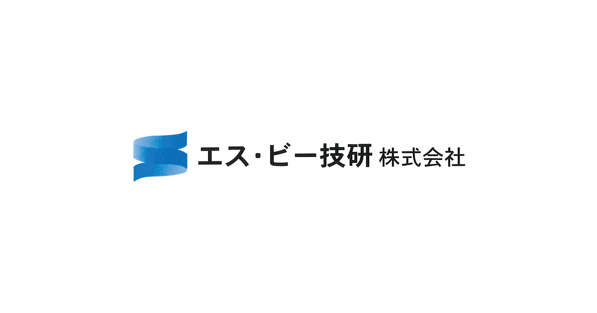 エス・ビー技研株式会社
